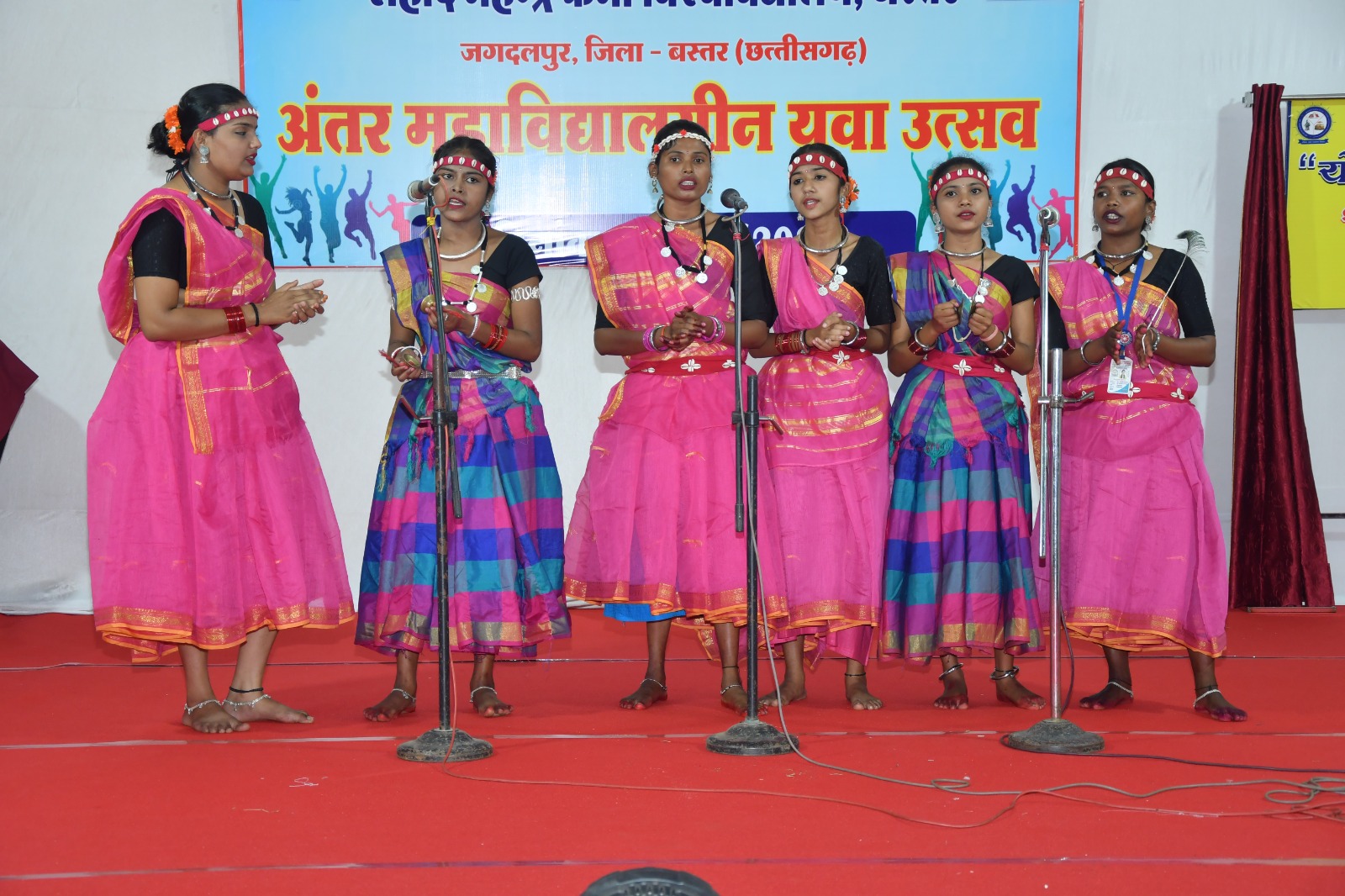 अंतर महाविद्यालयीन सांस्कृतिक युवा उत्सव  05/12/ 2024 स्थान - स्वामी आत्मानंद सभागार, शमक विवि